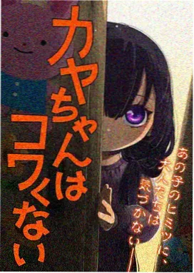 执笔 免费观看电视剧 窝窝影视